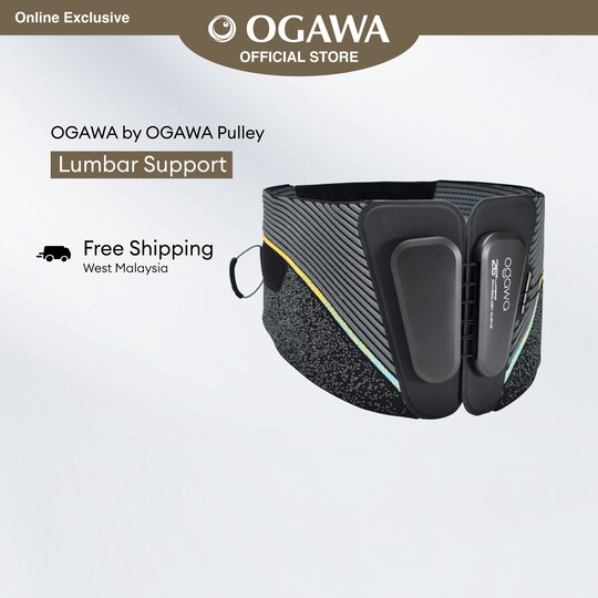 [Gamuda Land] OGAWA Pulley Lumbar Support